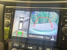【アラウンドビューモニター】専用のカメラにより、上から見下ろしたような視点で360度クルマの周囲を確認することができます☆死角部分も確認しやすく、狭い場所での切り返しや駐車もスムーズに行えます。