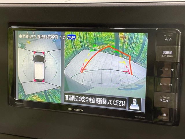 【アラウンドビューモニター】専用のカメラにより、上から見下ろしたような視点で360度クルマの周囲を確認することができます☆死角部分も確認しやすく、狭い場所での切り返しや駐車もスムーズに行えます。