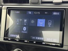 【カーナビ】『カーナビ』の画像になります。ナビ利用時のマップ表示は見やすく、いつものドライブがグッと楽しくなります！