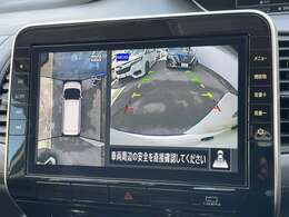 ◆純正ナビ◆フルセグTV◆CD/DVD再生◆アラウンドビューモニター【車両後方のカメラ映像をミラー面に映し出すので車内の状況や悪天候などに影響されずいつでもクリアな後方視界が得られます】