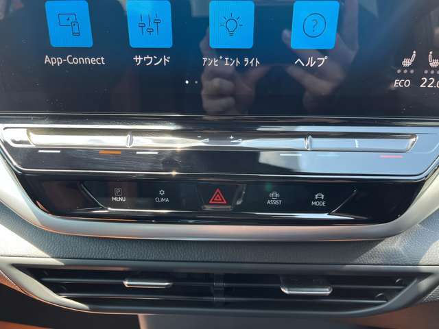 ご納車まで最短2週間～3週間でご案内可能です！新しいお車を迅速にご納車いたします＾＾