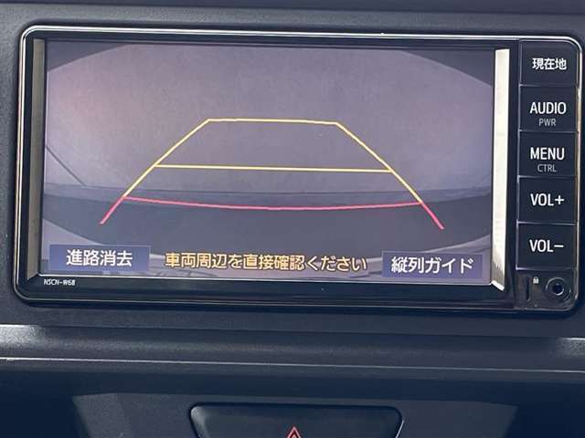 狭い駐車場や立体駐車場などもリアルに映るバックガイドモニター付でラクラク駐車♪