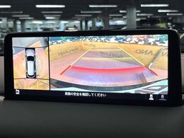 【360°ビューモニター】専用のカメラにより、上から見下ろしたような視点で360度クルマの周囲を確認することができます☆死角部分も確認しやすく、狭い場所での切り返しや駐車もスムーズに行えます。