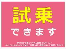 ご不明な点がございましたらお気軽にお問合せください。