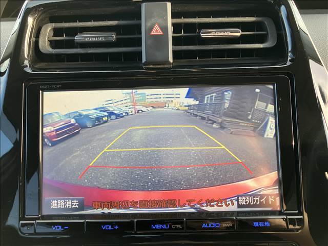 ★バックモニター★バックモニター付きですから車庫入れもラクになりますね♪とても便利でうれしい安全装備です！