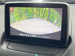 【バックカメラ】駐車時に後方がリアルタイム映像で確認できます。大型商業施設や立体駐車場での駐車時や、夜間のバック時に大活躍！運転スキルに関わらず、今や必須となった装備のひとつです！