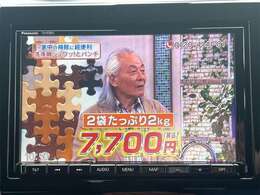 ■□■□■ 軽自動車も普通車も在庫数は 約6000台！！  グループ年間販売台数は20000台！！ 大量販売・大量仕入で1台あたりのコストを削減しています！！  ■□■□■