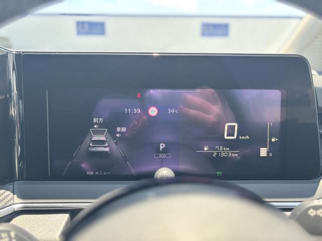 パッと見て情報がわかりやすいディスプレイ型のメーターです！イラストや、デジタル表示で、とっても見やすいですよ！