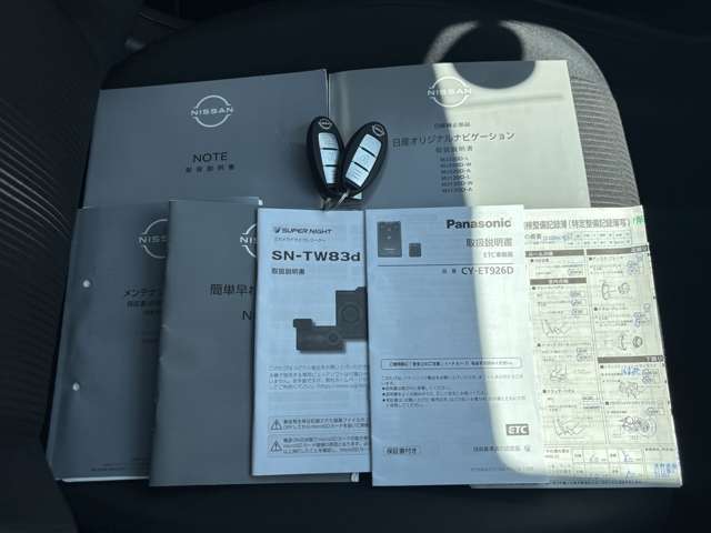 取扱説明書やメンテナンスノート、整備記録簿も綺麗に残っています！スペアキーも付いてますので、安心です！