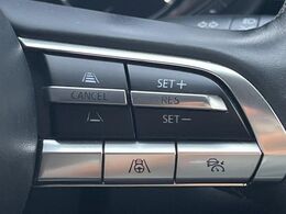 【マツダ・レーダークルーズコントロール】高速道路での長距離走行が楽に！自動で速度を保つクルーズコントロールが、衝突軽減システムと連携し、前方の車両を感知して車間を保つように速度調節してくれます！！