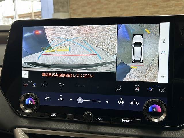 【全周囲モニター】装備で駐車が苦手な方も安心です！