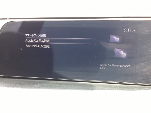 Apple　CarPlayやAndroid Auto対応のUSBを装備。AUX端子搭載。お持ちの携帯とセンターディスプレイを同期してナビの表示や音楽の再生が可能です。