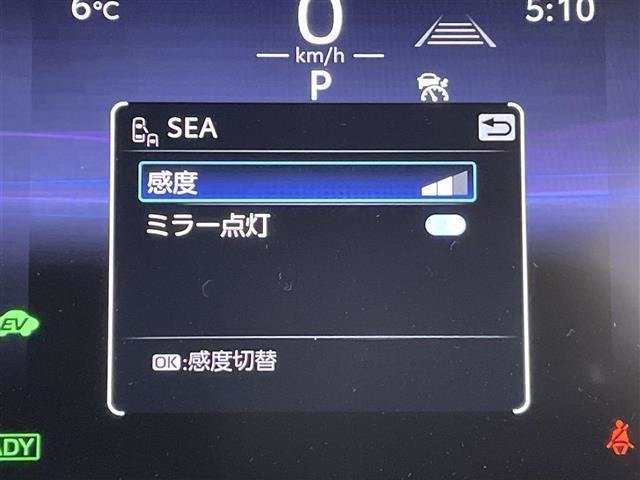 【SEA（安心降車アシスト）降車時に後方から車が接近しているなど危険を察知してくれ、//衝突する可能性がある時には、スライドドアを開けようとした場合ドアオープンを停止してくれます！】”