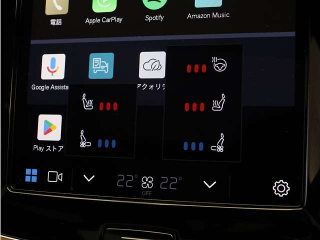Google搭載によりさまざまな機能をハンズフリー操作できます。フロントにはシートヒーター＆シートエアコン、ステアリングホイールヒーターを装備！北欧スウェーデン発祥のブランドならではのオプションです。