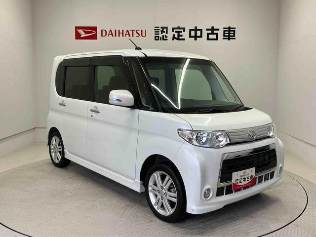 初度登録から36ヶ月未満で走行距離6万キロ未満のダイハツの中古車は、新車保証を2年間延長することができる、「まごころ保証プラスα」を7，920円という低価格でお付けすることができます。