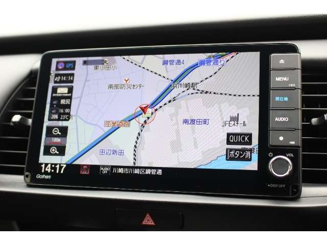 純正ギャザズナビ【VXU-205FTi】を装備！フルセグTVの視聴が可能です！