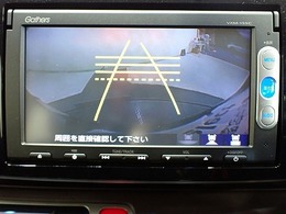 【リアカメラ】3パターンの映像表示で、後方確認をサポート！映像は『ノーマル』『広角』『真上』の3モードから選べます♪