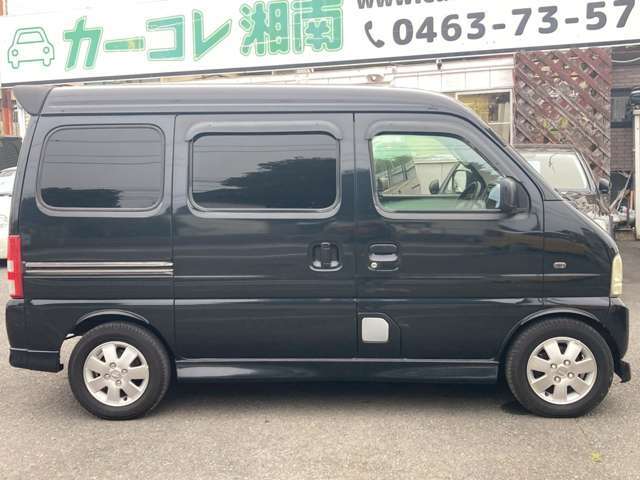 当店のお車をご覧いただきましてありがとうございます。お車についてのご質問やお見積りのご依頼、ご購入にあたってのご相談などお気軽にお問い合わせ下さい！電話番号は「0463-73-5771」です。