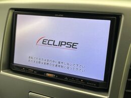 【ナビゲーション】使いやすいナビで目的地までしっかり案内してくれます。各種オーディオ再生機能も充実しており、お車の運転がさらに楽しくなります！！