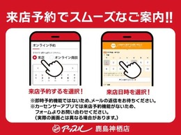 買取店ならではの短期間のみの掲載となります！！気になった方はお早めにご検討ください！