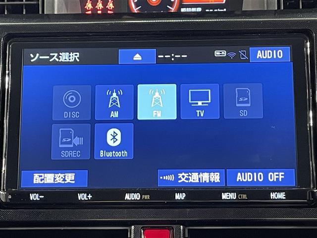 ◆【純正ナビ】専用設計で車内の雰囲気にマッチ！ナビ利用時のマップ表示は見やすく、いつものドライブがグッと楽しくなります！