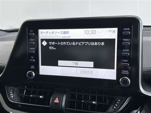 T-connectナビのご利用は別途有償となります