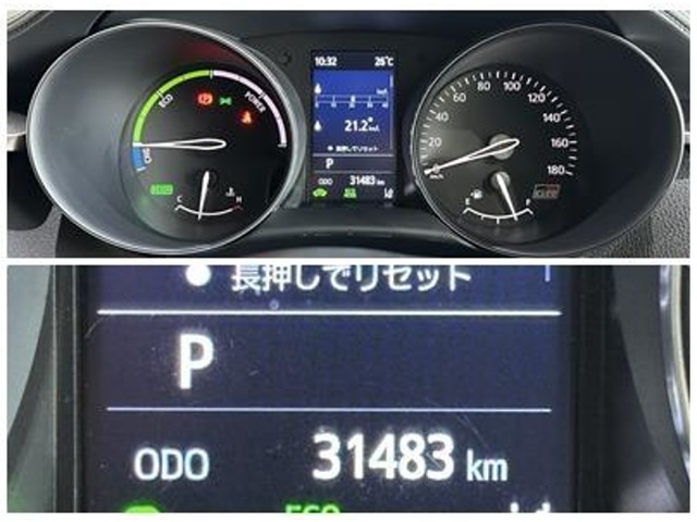入庫時の走行距離です。店舗へ移動等で変動がございますのでご了承ください。