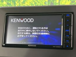 【ナビゲーション】目的地までしっかり案内してくれる使いやすいナビ。Bluetooth接続すればお持ちのスマホやMP3プレイヤーの音楽を再生可能！毎日の運転がさらに楽しくなります！！