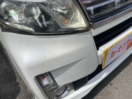 お支払方法も各種取り扱っておりますので、お気軽にご相談くださいませ♪自社ローンはございません。