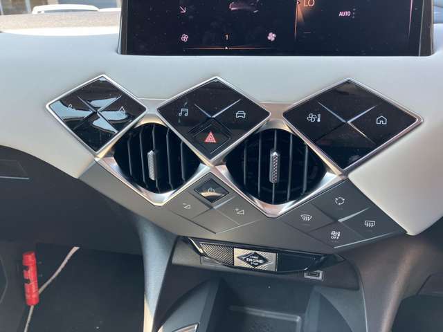 ひし形のデザインで統一