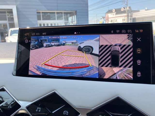 バックカメラ標準装備