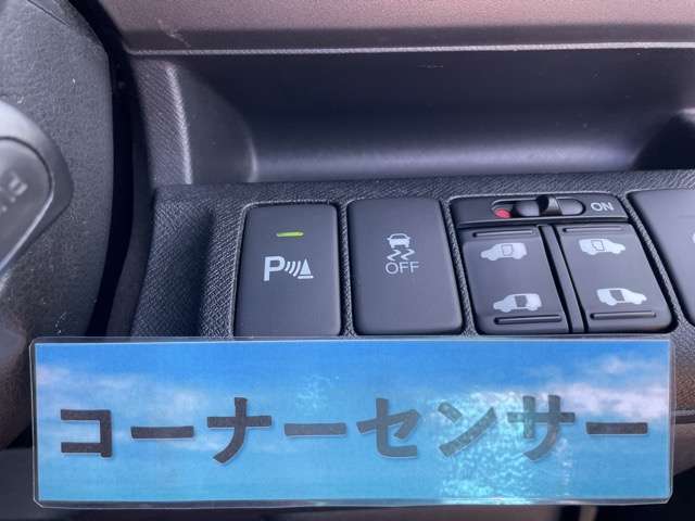 後期♪フリップダウンモニター♪両側パワースライドドア♪スマートキー♪キャプテンシート7人乗り♪ハーフレザーシート♪純正9インチナビ♪地デジ♪バックカメラ♪ETC♪純正フルエアロ♪タイミングチェーン式♪