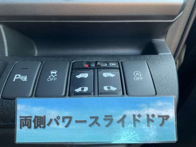当社は『全車試乗可能』です。試乗をご希望の方は当スタッフまでお気軽にお声かけください♪是非お客様自身による試乗チェックで不安箇所を払拭して頂ければ幸いです♪