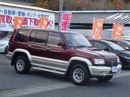 中古車の買取・下取OK、ぜひご相談ください！