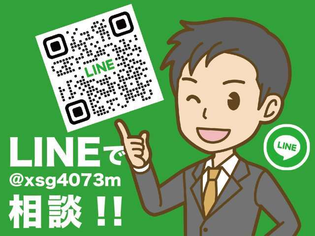 車両に付きましては走行管理システムでチェック済みです。ご安心下さい！納車前には、しっかり点検整備をいたします。店休日は土曜になります。土曜の来店希望の場合は、前日までに要予約　。破産や債務整理は問題無