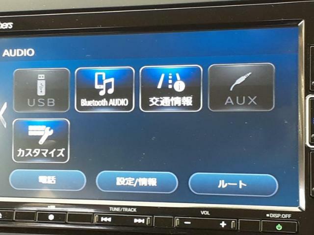 ご購入後の車検やメンテナンスもWECARSにお任せください！自社で整備から修理まで行っておりますので、ご納車後のアフターフォローもお任せください！