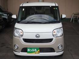 （株）あっぷる関西は兵庫県内・徳島県内で現在グループ6店舗を展開中！整備工場・専任の整備士も在籍しております！保証も最長5年までございますのでお客様に安心安全のカーライフを提供致します（＾＾♪