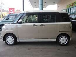 東京海上日動火災保険の代理店ですので万が一の事故も安心。任意保険は車を購入するときに見直しが必要です。プロのスタッフが金額や保証を含めてお客様の最善な保険内容を提案させて頂きます。