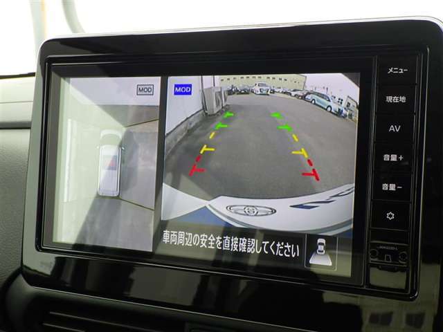 トヨタ認定中古車保証付！（1年間、距離無制限　HV車はHV保証付）　別途延長保証もご用意しております♪　ぜひ現車を確認にご来店ください