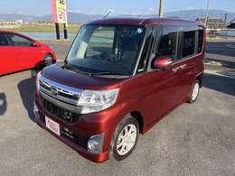 フリーダイヤルでのお問い合わせは　0078-6002-092535 藤中までお気軽にどうぞ。