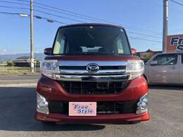 フリーダイヤルでのお問い合わせは　0078-6002-092535 藤中までお気軽にどうぞ。