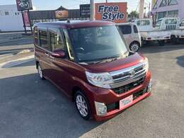 ホームページ ： freestyle785.com