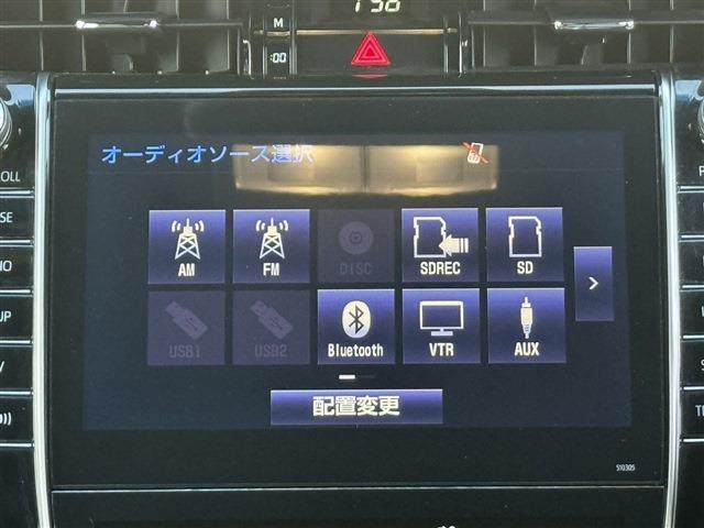 いざという時に頼れる最長3年の長期保証もご用意しております。困った時に安心してお使いいただけるように免責金や工賃のお客様負担もございません。ご不明な点がございましたらスタッフまでお問い合わせください。
