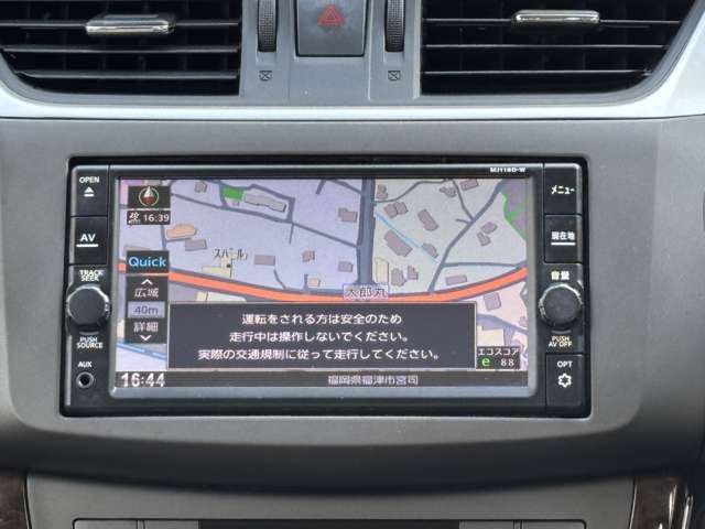 純正メモリーナビです。中古車ワイド保証により、ナビの「故障」や「不具合」など保証対象期間まで無償で保証修理させていただきます。詳細は当店スタッフまでお気軽にお問い合わせください！