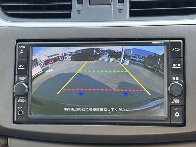 バックビューモニターで車両後方の安全確認も一目でできます！小さなお子様や障害物も確認できるので、運転のし易さだけではなく事故防止にも役立ちます♪