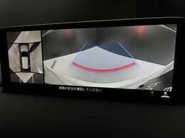 360°ビューモニター、上空から見下ろしたような画像で、周囲の状況を確認しながら駐車ができます。バックモニターだけより安心できますね。