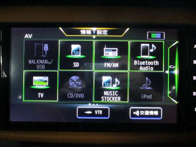 ■フルセグTV/CD/DVD/AM/FM/Bluetooth-Audio/SD/SDミュージックストッカー。■アラウンドビューモニター表示。■SDへ音楽収録可能です。