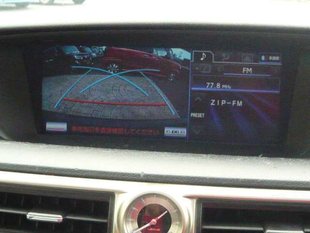 【カーナビ】もっと大画面で地図を見やすく等ご要望がございましたらご相談ください。