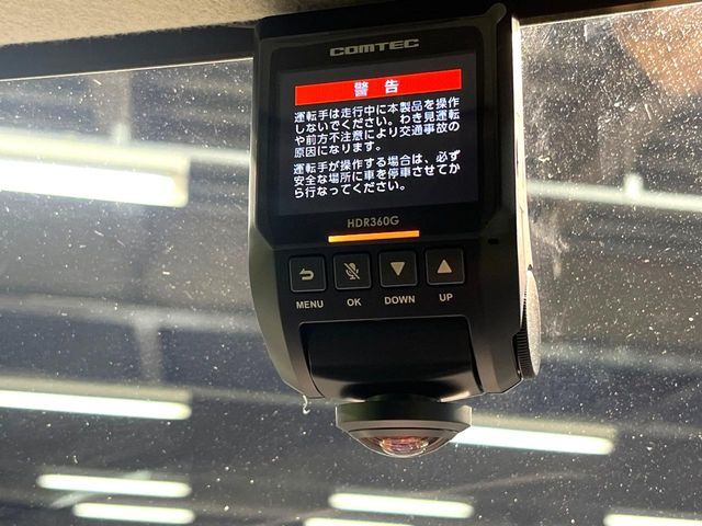 【ドライブレコーダー】安心・安全なカーライフに必須のドライブレコーダーを装備！走行中はもちろん、あおり運転や事故に遭遇した際の状況も映像で記録し、万一のリスクに備えます。
