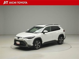 ハイブリッド車を買うならトヨタの『TOYOTA認定中古車』！保証は、初度登録年月より起算して10年間、累計走行距離20万キロ迄。更に、ロングラン保証が1年付で安心安全です♪